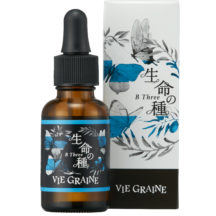 VIE GRAINE 生命の種 B Three（ビースリー）