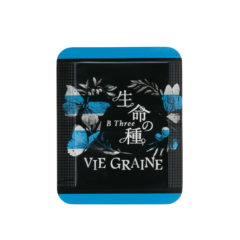 オイル美容を効果的にする方法