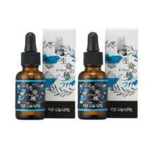 VIE GRAINE 生命の種 B Three（ビースリー）2本セット