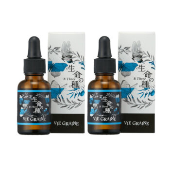 VIE GRAINE 生命の種 B Three（ビースリー）2本セット